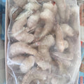 2 X BOXES 21/25 MEDIUM WHITE TIGER PRAWN DEVEINED TAILS 800G EACH