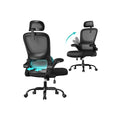 Chaise de bureau ergonomique en maille avec soutien lombaire ajustable