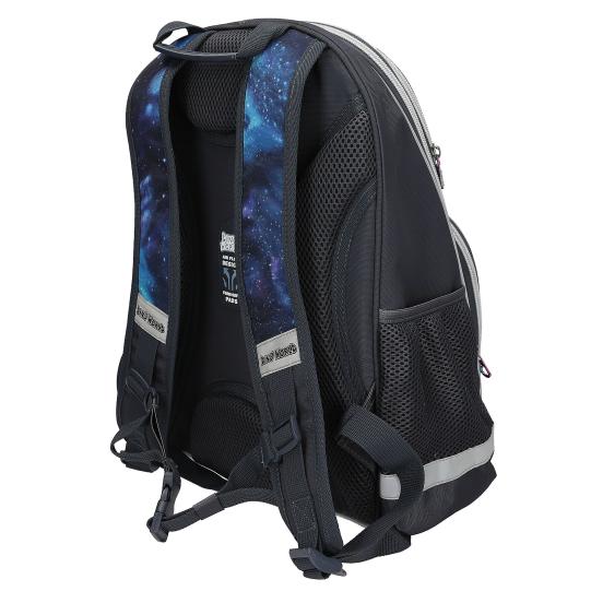 Depesche Schulrucksack Dino World Galaxy