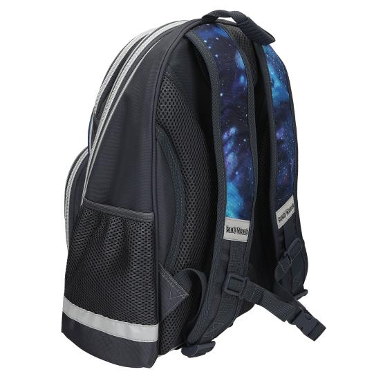 Depesche Schulrucksack Dino World Galaxy
