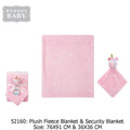 Hudson Baby Fleece Blanket & Security Blanket (2-in-1)