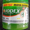 IODEX PAIN BALM 40G