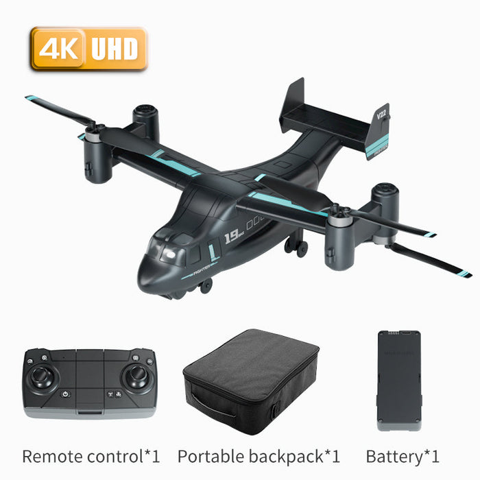 LM19-A MAX RC Done Brushless Flying Helicopter
