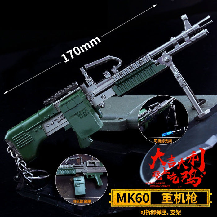 Metal Keychain - APEX M60