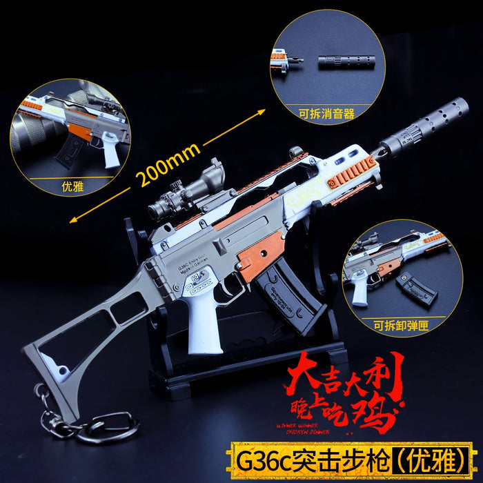 Metal Keychain - PUBG - G36C