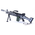 Metal Keychain - PUBG - M249
