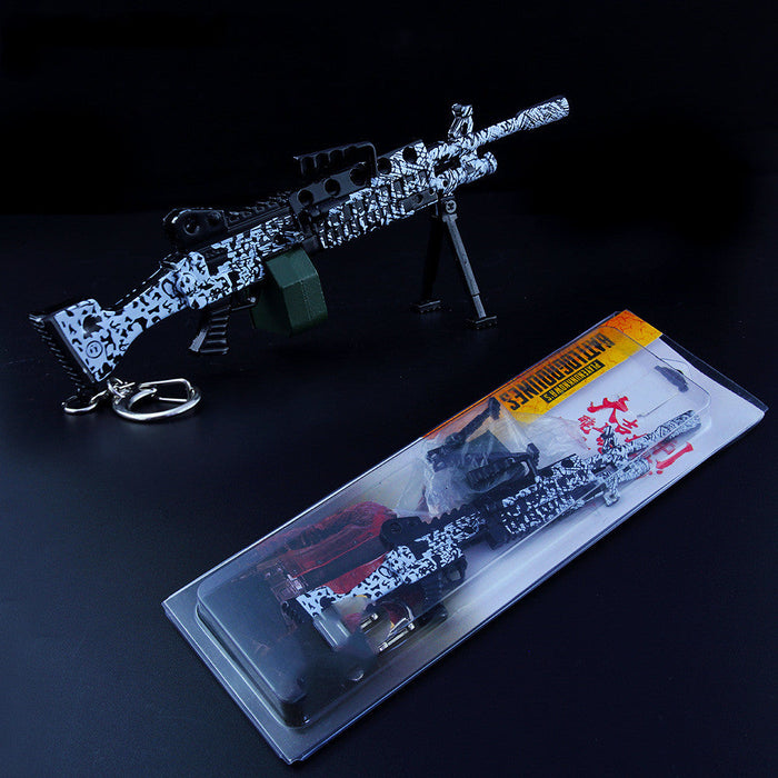 Metal Keychain - PUBG - M249