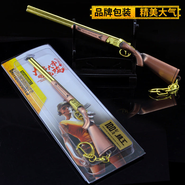 Metal Keychain - PUBG - Shotgun - Gold