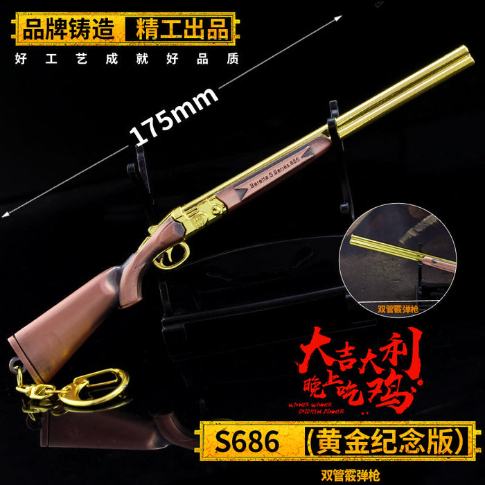 Metal Keychain - PUBG - Shotgun - Gold