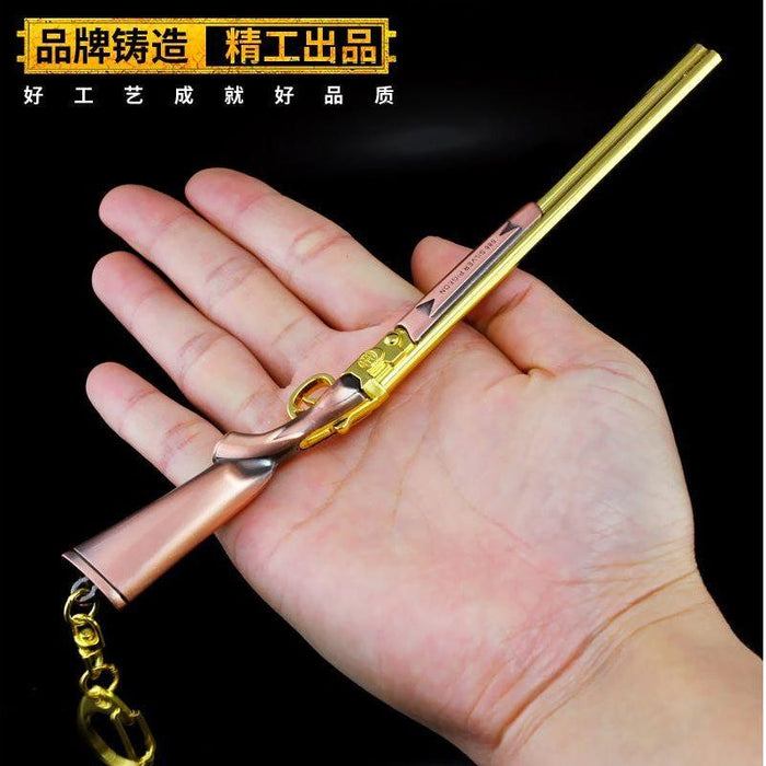 Metal Keychain - PUBG - Shotgun - Gold