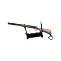 Metal Keychain - PUBG - Shotgun