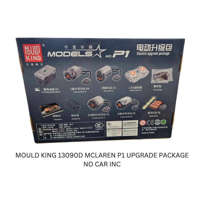 MOULD KING 13090S McLaren P1 hypercar 1:8 with 3228 Pieces