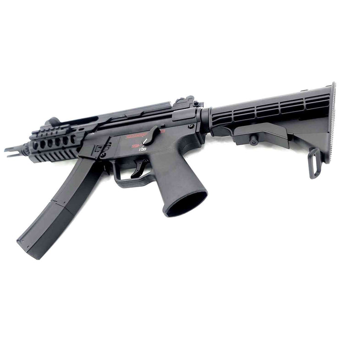 NWell MP5K PDW Gel Blaster G56