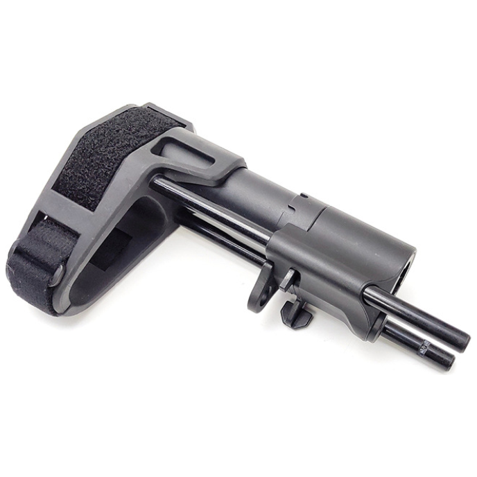 PDW TELESCOPIC BUTTSTOCK