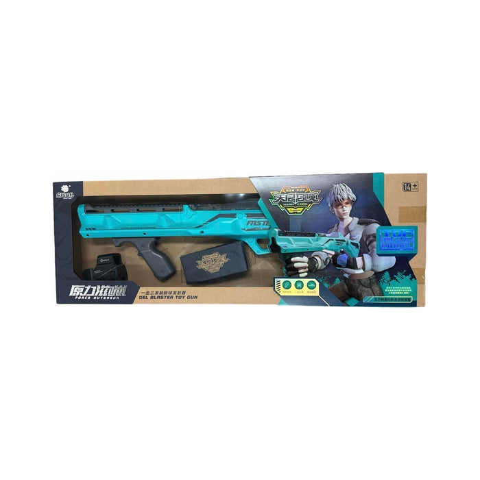 Tri-Shot FASTEST Shotgun Gel Blaster