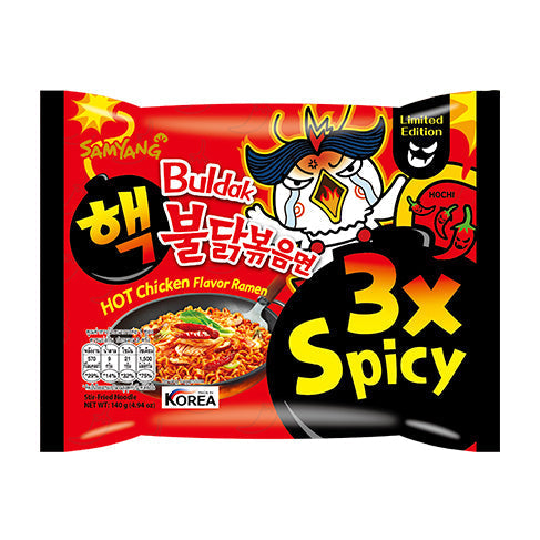 VALUE SAMYANG RAMEN NOODLES X 5 PACK