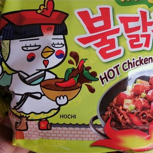 VALUE SAMYANG RAMEN NOODLES X 5 PACK
