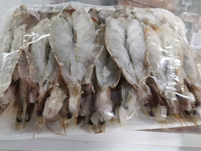 WHITE TIGER PRAWNS 700g HEAD ON 31/40 UNCLEANED
