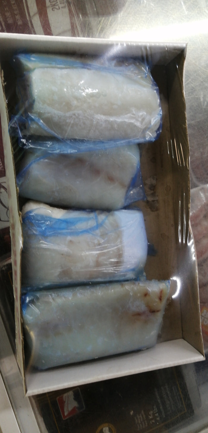 WHOLESALE KINGKLIP PORTIONS/FILLETS 5KG
